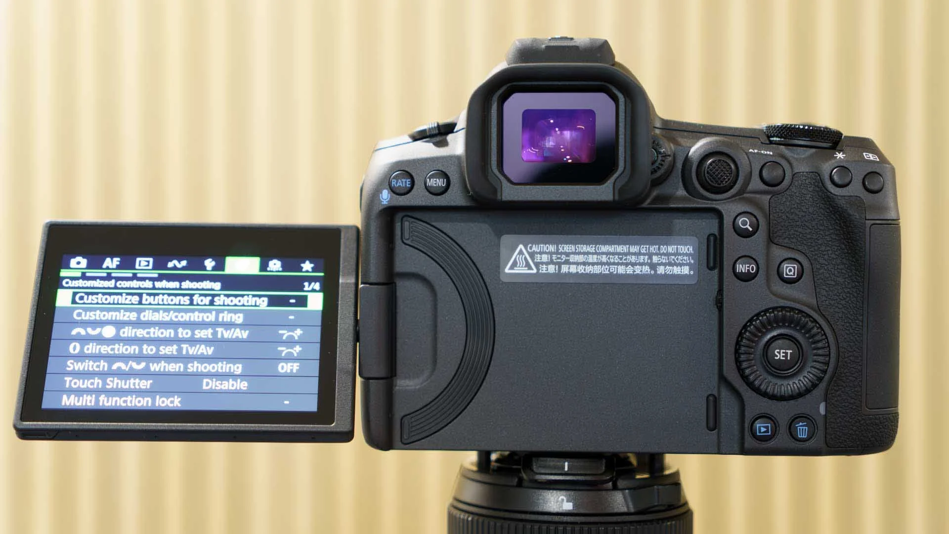  The viewfinder of the  Canon R5 II looks larger than the original R5’s because of the addition of Eye Control AF technology. 